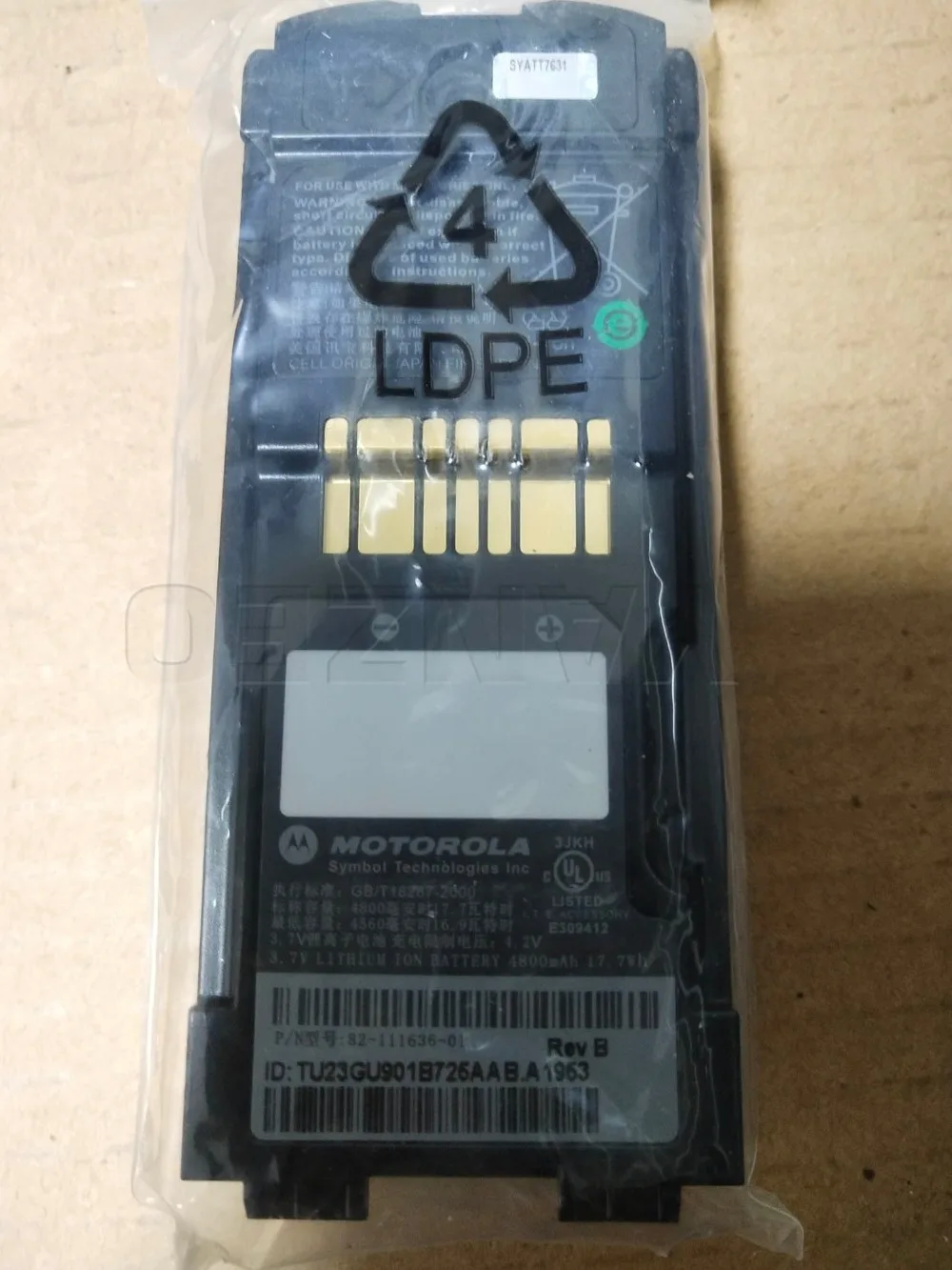 

Battery For Zebra Motorola Symbol MC9596 MC9596-KDAEAC00100 Mobile Wireless Handheld 2D Laser Barcode Scanner