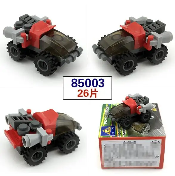 14 Style Mini Educational Building Blocks Toys DIY Bricks Assembled Compatible Car YH1262