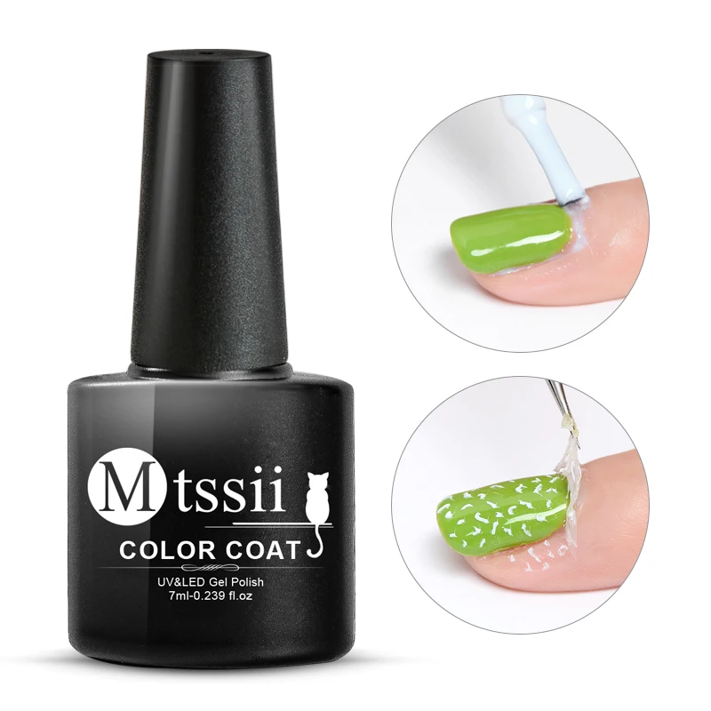 Mtssii 7ml Color Nail Gel Polish Manicure Semi Permanent Base Top Coat UV LED Nails Gel Varnish Soak Off Nail Art Manicure Gel - Color: S04148