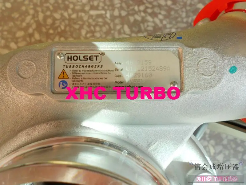 HX35W 4029159-2-XHC