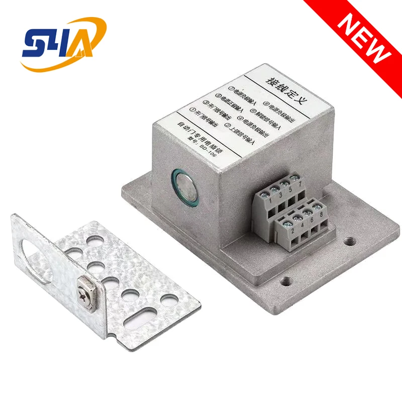 Electric Bolt lock (1)