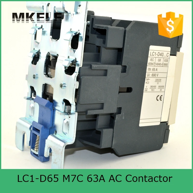 LC1 D65 M7C 65A контактор управления двигателем переменного тока электрическая