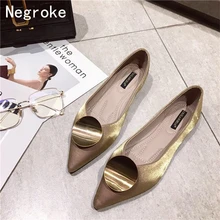 Г., модные дизайнерские женские туфли на плоской подошве с острым носком женские замшевые водонепроницаемые Мокасины без застежки женские мокасины, модельные туфли