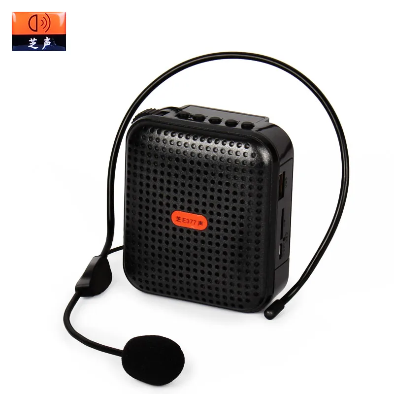 E377 Portable Speaker 18W Amplifier Megaphone Booster With Wired