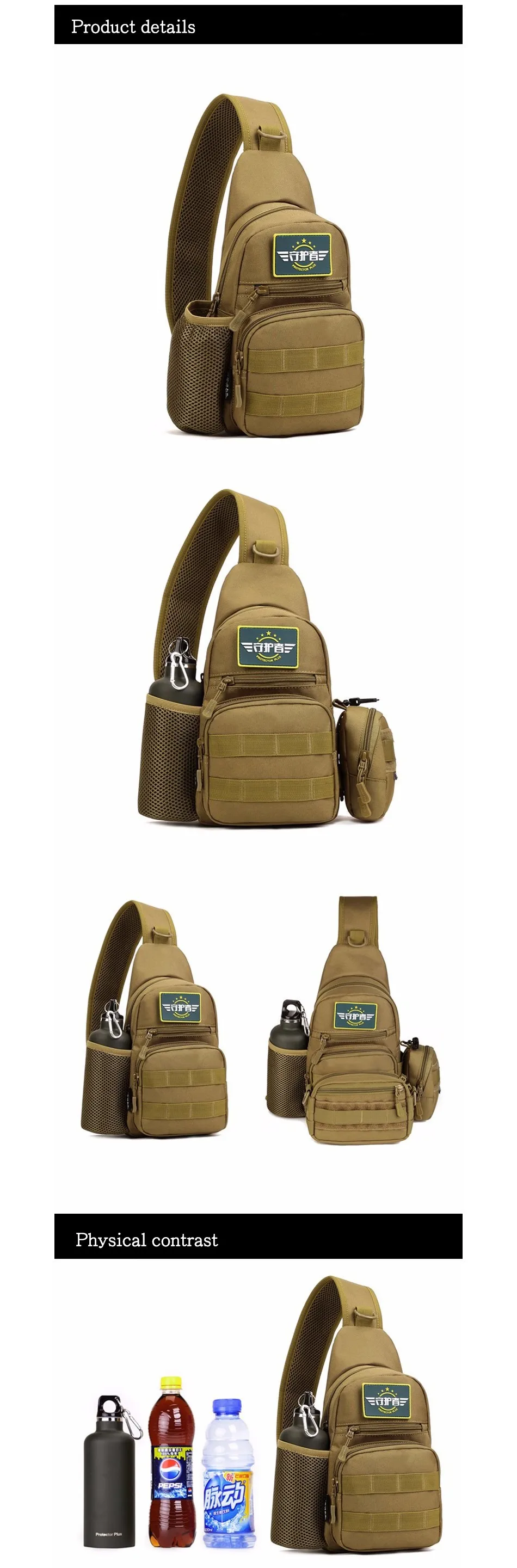 Популярные мужские сумки, тактический нагрудный высококачественный рюкзак, туристические водонепроницаемые нейлоновые сумки, мужские сумки на одно плечо для отдыха