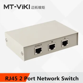 

MT-VIKI 2 Port Network Switch LAN CAT Selector Internet Internal External Network Switcher RJ45-2