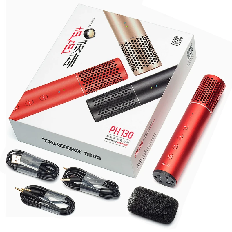 TAKSTAR PH 130 сотовый телефон караоке/live широковещательный микрофон Позолоченный диафрагма профессиональная запись аудио качество