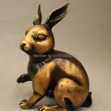 " Прекрасный Китай Китайский Фэншуй Бронзовый Знак Год Кролика Статуя Скульптуры