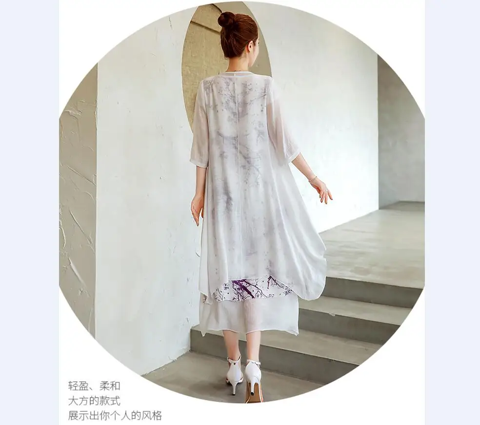 QQ截图20190620110654