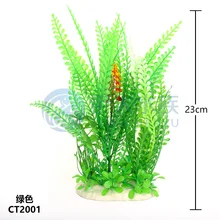 Cheap 5pcs/lot * Wholesale aquarium supplies fish tank aquarium landscaping simulation water plants Coconut leaf CT18/CT20/CT12 Cheap 5pcs/lot * Wholesale aquarium supplies fish tank aquarium landscaping simulation water plants Coconut leaf CT18/CT20/CT12