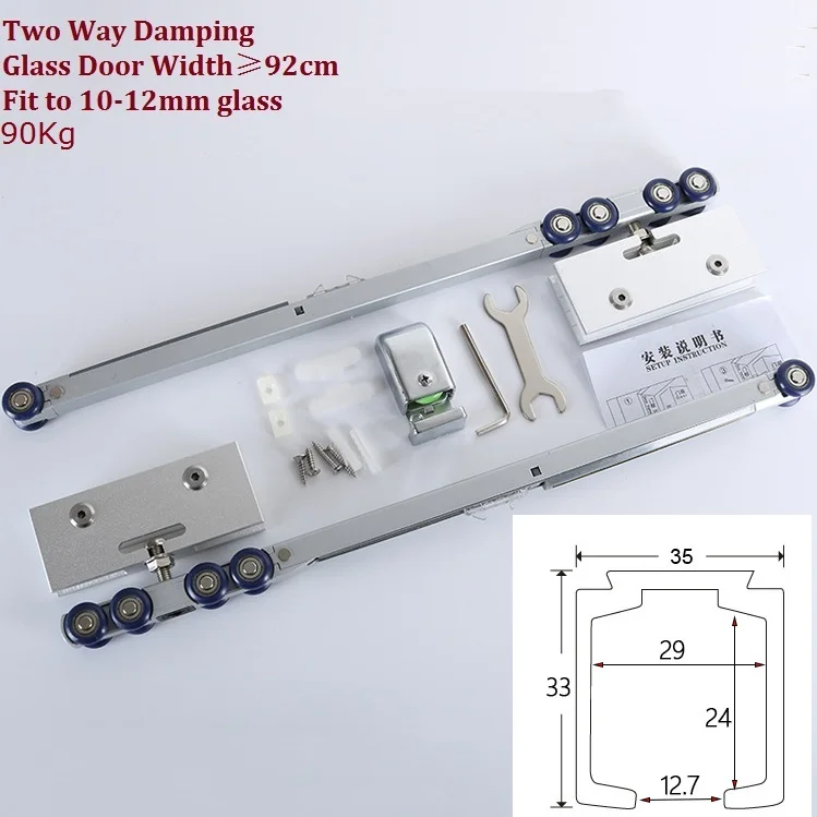 Buy Solid Aluminum Top hung sliding glass door roller