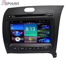 TOPNAVI Quad Core Android 4.4 Car DVD Multimedia Player for Kia K3 Right Hand Autoradio GPS Navigation Audio Stereo Bluetooth