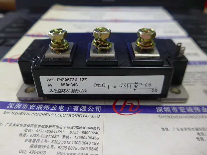 

CM300E2U-12F power module