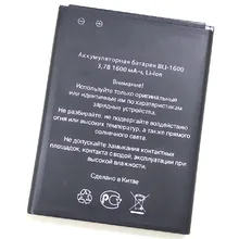 Аккумулятор Westrock BLI-1600 1600 мАч(70 мм* 53 мм* 5 мм) для сотового телефона 4 светильник A103