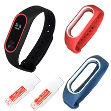 For Xiaomi Mi Band 2 Strap Replacing Smart Bracelet Accessories two-color mi band 2 Bracelet Strap Mi 2 Silicone Strap wristband