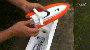RC 800 b