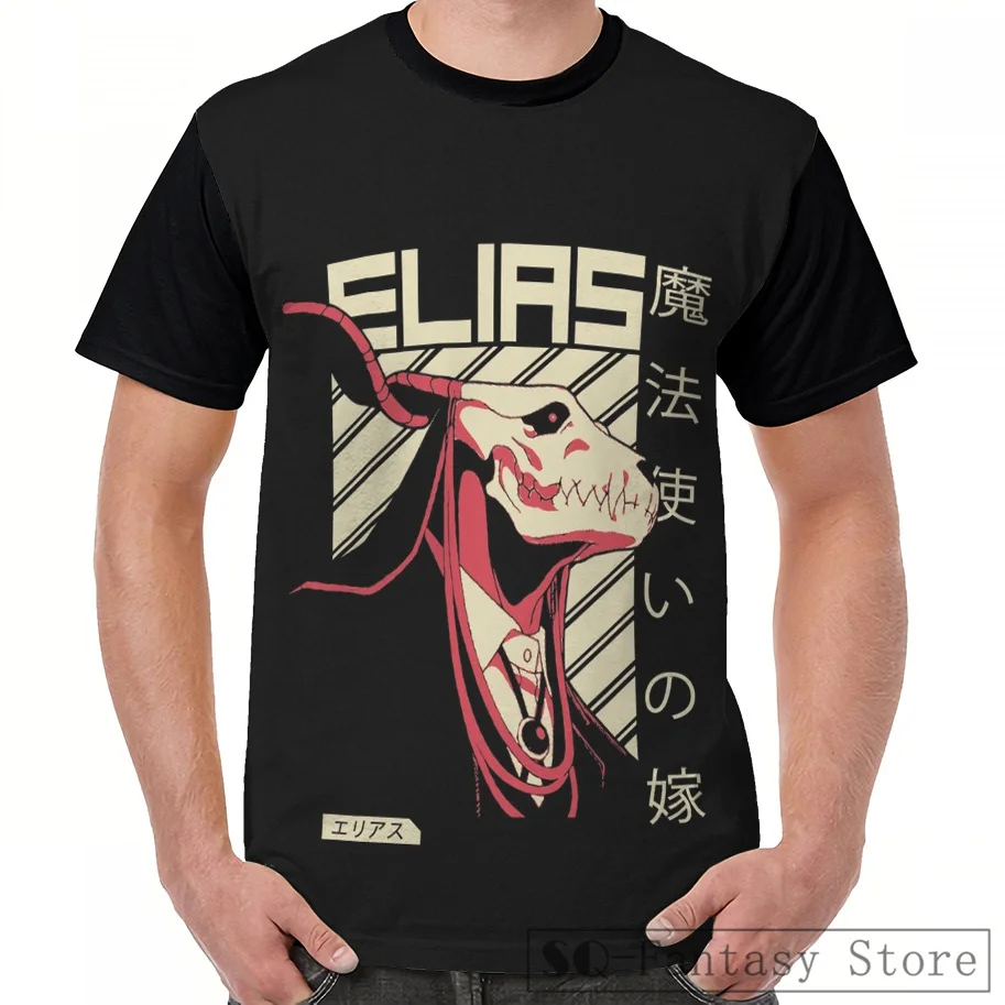 

Casual print men t shirt women tops tee Elias Ainsworth Poster Ancient Magus Bride Anime Graphic T-Shirt men summer tshirts