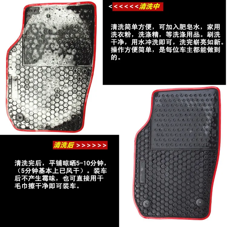 Высококачественные водонепроницаемые противоскользящее без запаха зеленый латекс прочные ковры специальные резиновые коврики для автомобиля для Isuzu MUX