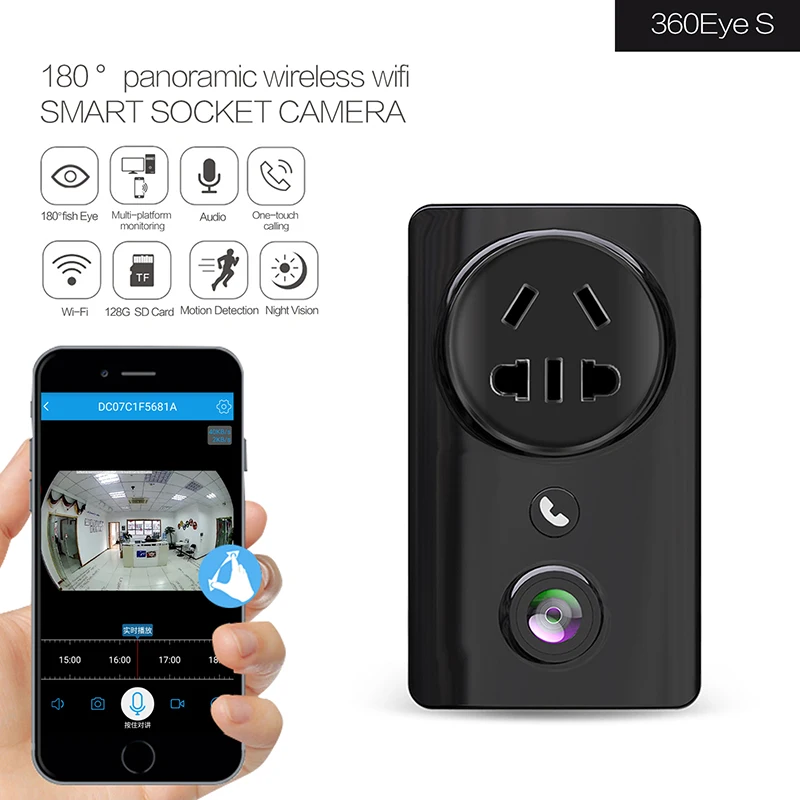 Настенное зарядное устройство для камеры ночного видения Wi Fi камера HD 1080 P няня usb