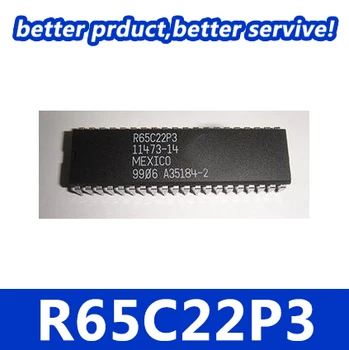 

R65C22P3 lot 5 pieces / lot