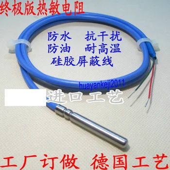 

NTC 10K waterproof temperature sensor 5K thermistor 100K 50K 20K PTC 316L