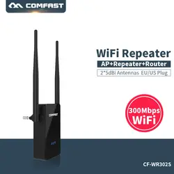 COMFAST Wi-Fi повторителя 300 Мбит/с 2,4G мини Беспроводной N маршрутизатор Wi-Fi ретранслятор длинные усилитель широкого диапазона 802.11b/g/n