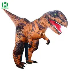 Надувной тираннозавр костюм динозавра одежда для вечеринки, посвященной хеллоуину супер динозавра тиранозавра Рекс фен управляемый