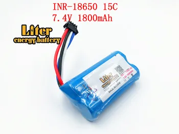 

7.4V 1800mAh lithium battery For Udi U12A Syma S033g Q1 Tianke H100 7.4 lithium Battery 18650 7.4 V 1800mah 15C
