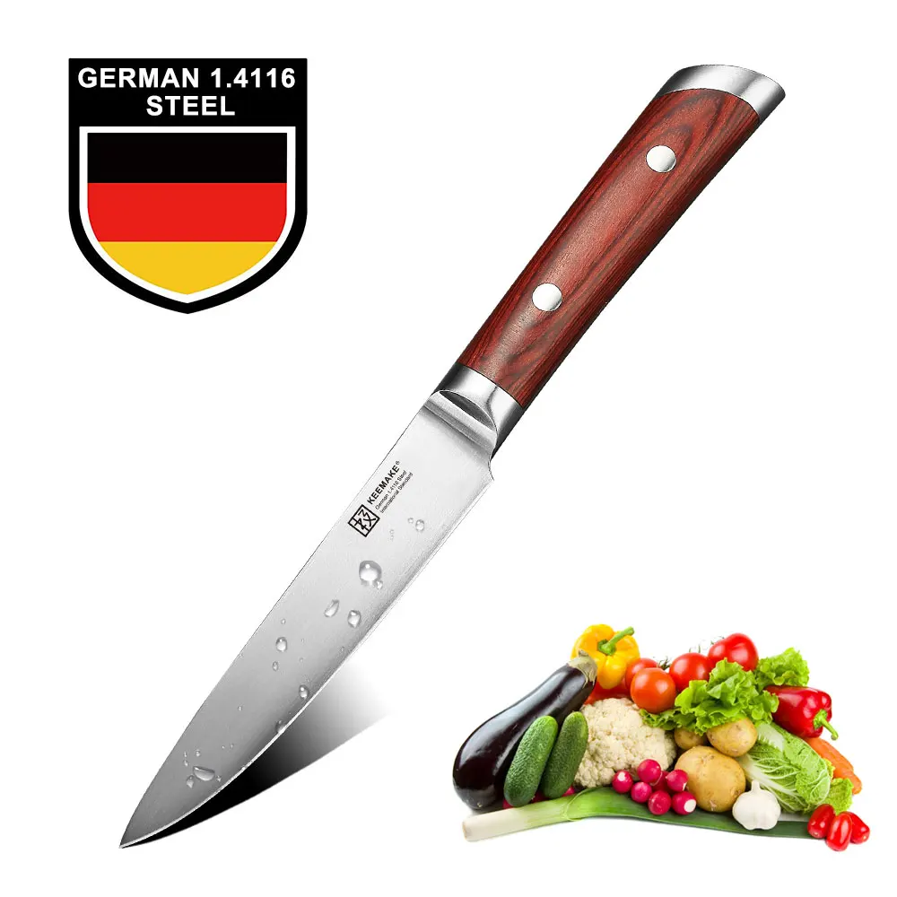 KEEMAKE 5" Utility Chef Knife Kitchen Knives High Quality German