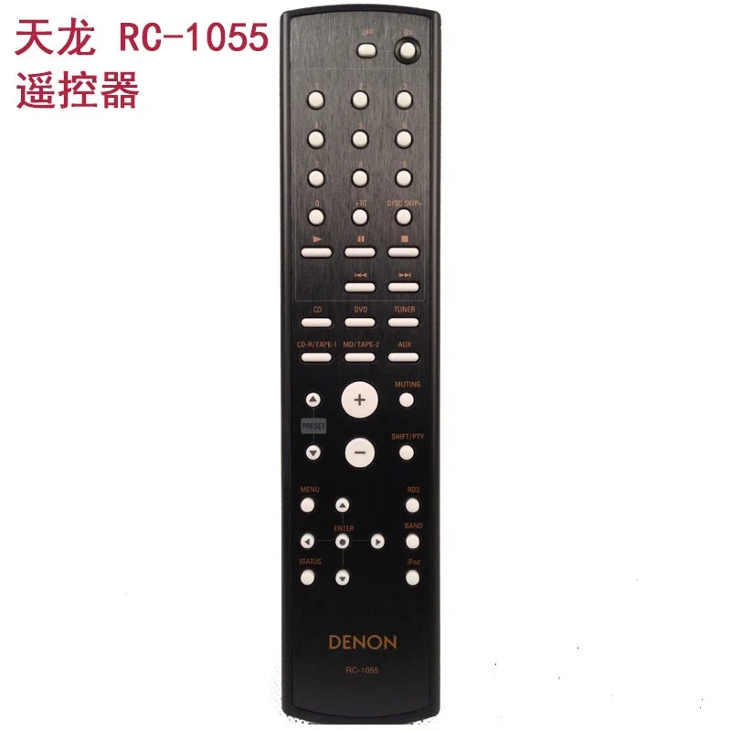 Online Buy Wholesale denon d4000 from China denon d4000