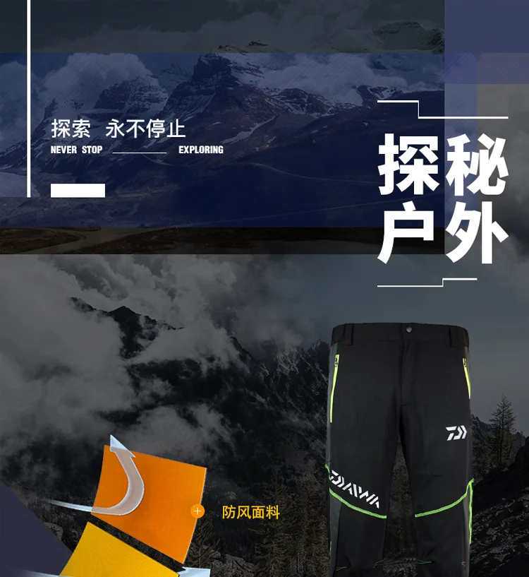 Calças dos Homens Profissionais de Pesca Esportes ao ar Respirável à Prova de Vento Daiwa Livre Calças Ultra-fino Anti-uv Anti-estático-secagem Rápida 3 Roupas de pesca
