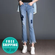 FOKINOFE Ankle Length Unusual Rough Selvedge Bottom Boot Cut Woman Jeans 2017 High Waist Torn Edges Plus Size Hole Jeans