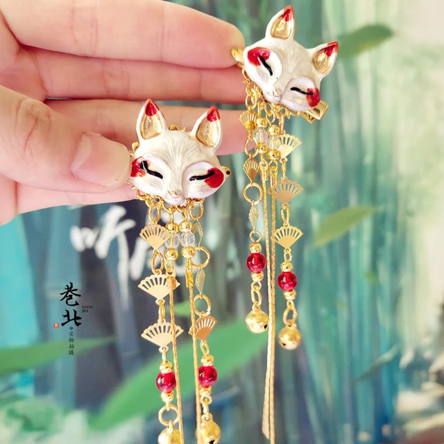 Fox Rabbit Hairpin Tassels Hair Clip Cosplay for Kimono Hanfu Handwork XB  Sa hair accessories cute girl Daily Cos Props New - AliExpress