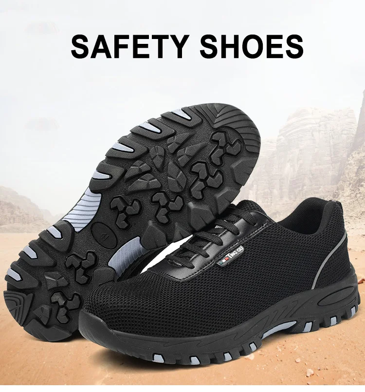 Легкая дышащая мужская защитная обувь со стальным носком, Рабочая обувь ...