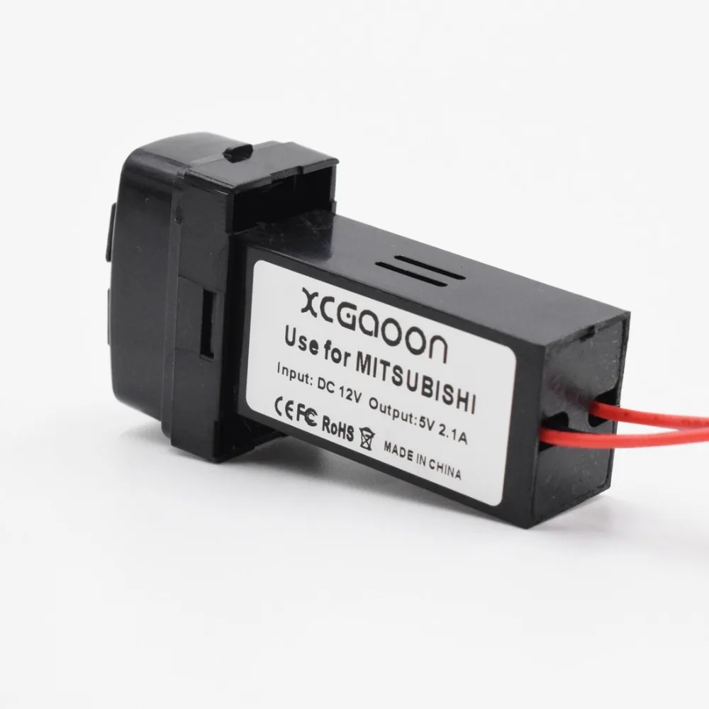 XCGaoon Специальный 5V 2.1A 2 USB разъем для автомобильного зарядного устройства MITSUBISHI DC