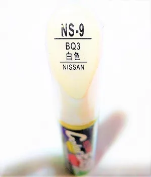 

Car scratch repair pen, auto paint pen white for Nissan Qashqai X-trail Sylphy Teana Sunny Tiida Livida Geniss March