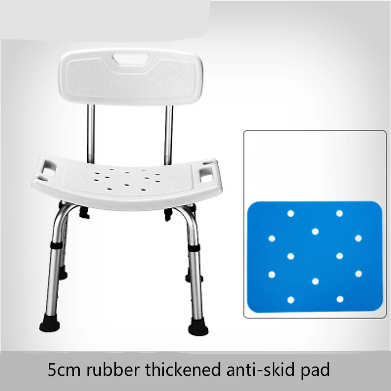 Стабильный Многофункциональный стул для душа с подлокотниками бытовой алюминий сплав стул для ванной нескользящий стул для беременных - Цвет: F