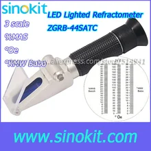 Удобный встроенный светодиодный источник света рефрактометр Брикса-ZGRB-44SATC