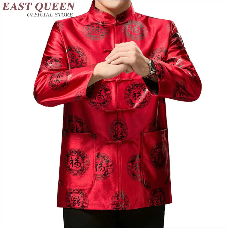 Бренд азиатской одежды tang костюм мужской китайский костюм костюмы Шанхай китайский костюм для мужчин AA1686X - Цвет: 5