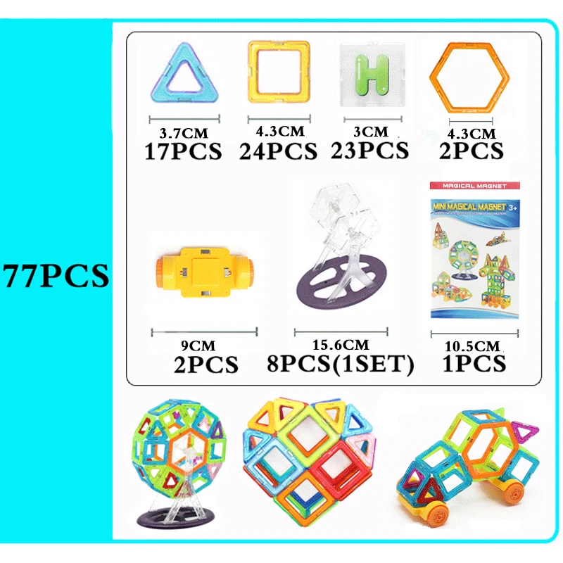 77 шт. маленькие магнитные детали сердце чертово колесо автомобиля модели обучающий строительный развивающий конструктор Развивающие игрушки для Детский подарок