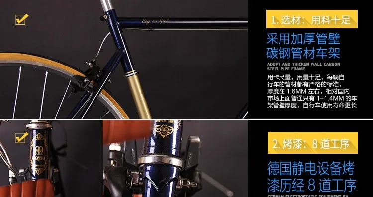 Discount Original X-Front Brand 700CC Retro Classic 28 inch 14 speed road bike Urban gentle bicycle outdoor date bicicleta 19 Discount Original X-Front Brand 700CC Retro Classic 28 inch 14 speed road bike Urban gentle bicycle outdoor date bicicleta 19