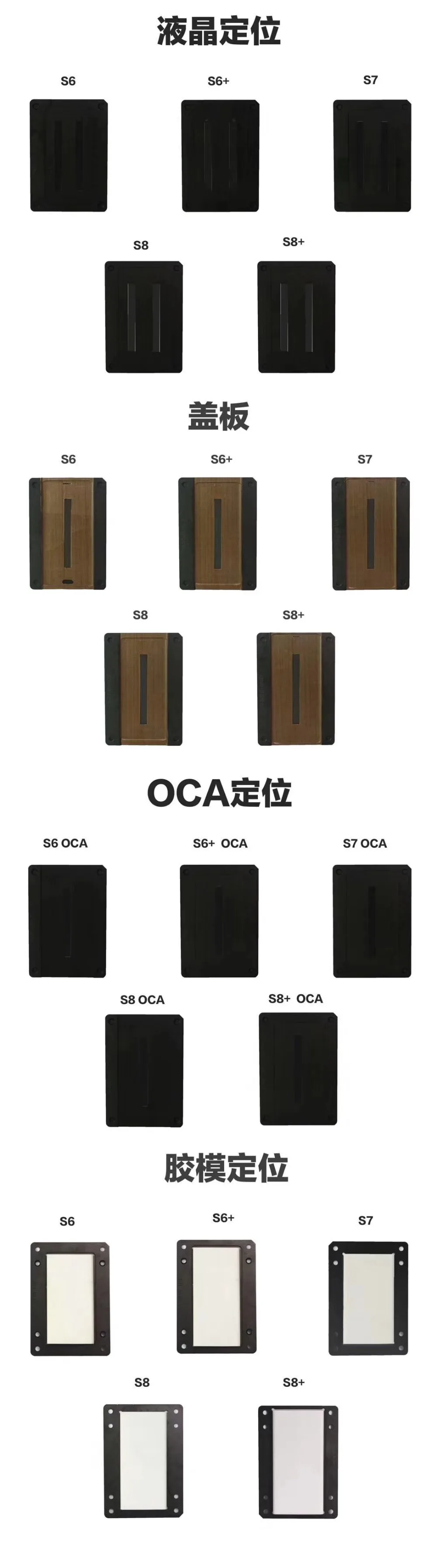 QQ20180907085720