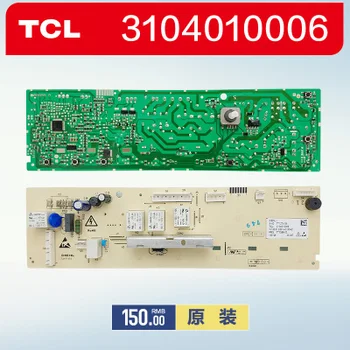 

TCL drum washing machine computer board XQG80-F12101TBP/FC102SHB XQG70-F12301P