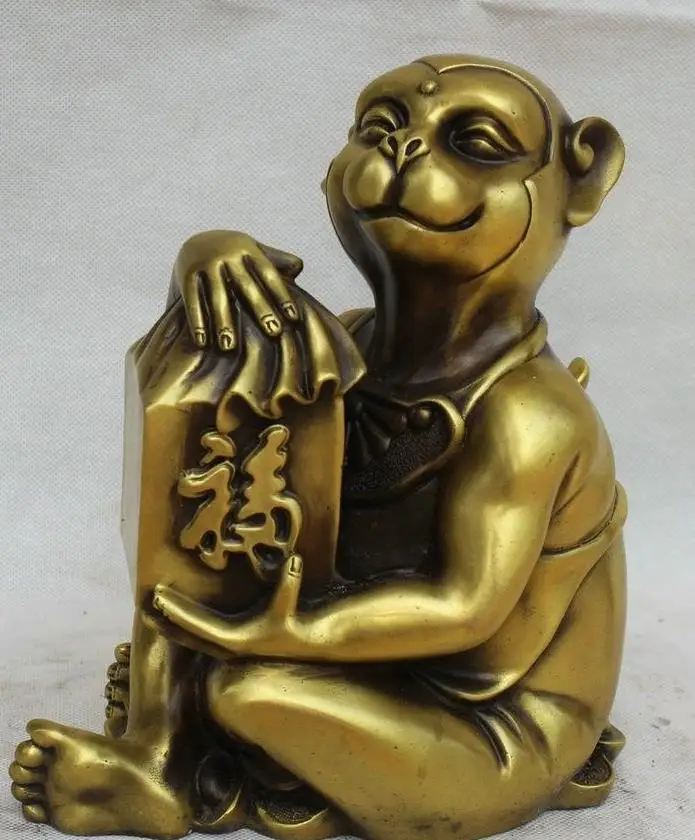 

671115488++++10" Chinese Brass Wealth Folk Fu Fengshui Zodiac Year Monkey Statue sculpture