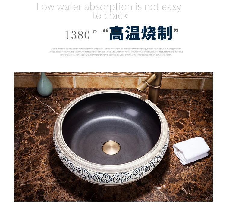 China Handmade Lavabo Washbasin bathroom sink bowl countertop Ceramic wash basin bathroom sink (8)