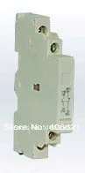 

GV2-AN11(N/O+N/C) or GV2-AN20 (2N/O)Instantaneous auxiliary contact
