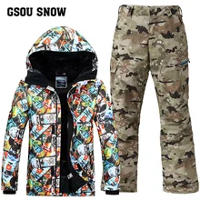 GSOU снег Для мужчин; лыжный костюм зимняя ветрозащитная Водонепроницаемый Утепленная одежда Ultra Light лыжная куртка+ лыжные штаны Размеры XS-XL