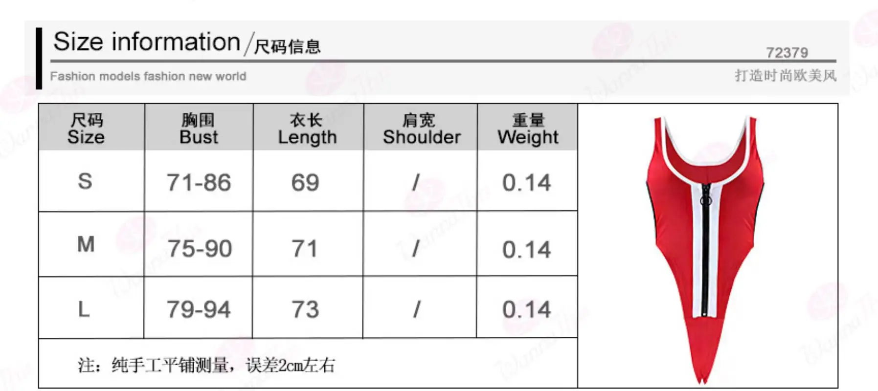 Women High-Crossing Bottoming-Shirt Thong one-piece suits push up swimsuit female Zipper deep v swimwear 2018 sexy bodysuit
