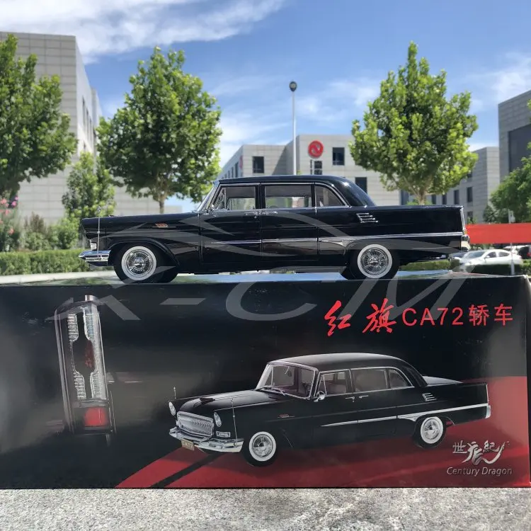 Литая модель автомобиля 1:18 Hongqi CA72(черный)+ маленький подарок