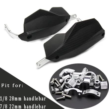 Новая мотоциклетная обувь ручные охранники протектор для SWM мотор RS125 RS300R RS500R RS650R MC250S RS340S SM650R SM500R SM125R